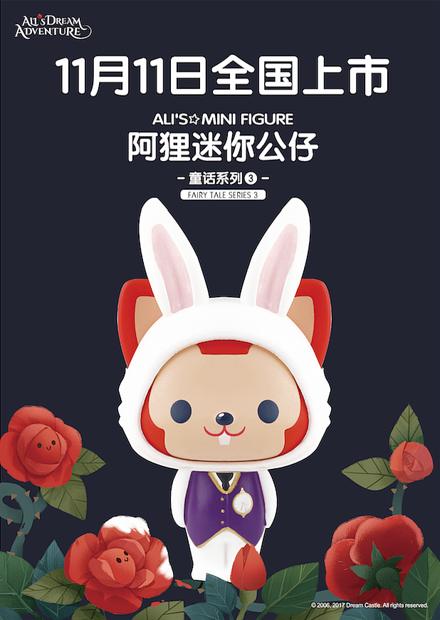 17年项目K——包装、海报（图ZOTcxNzE0NjQ=） - 其他 - 站酷设计师CymoneYoung原创素材 - 站酷ZCOOL
