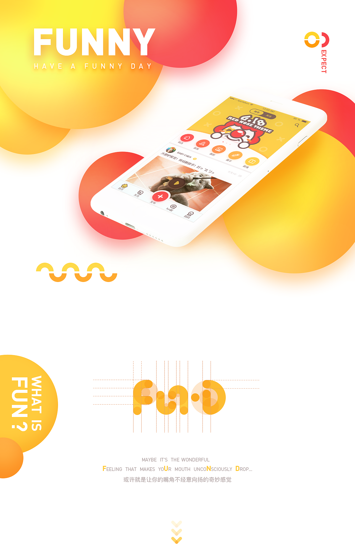 FUN.D_conceptual design