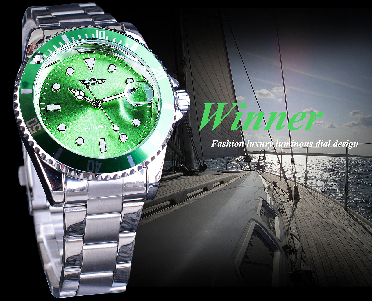 手表 绿水鬼设计