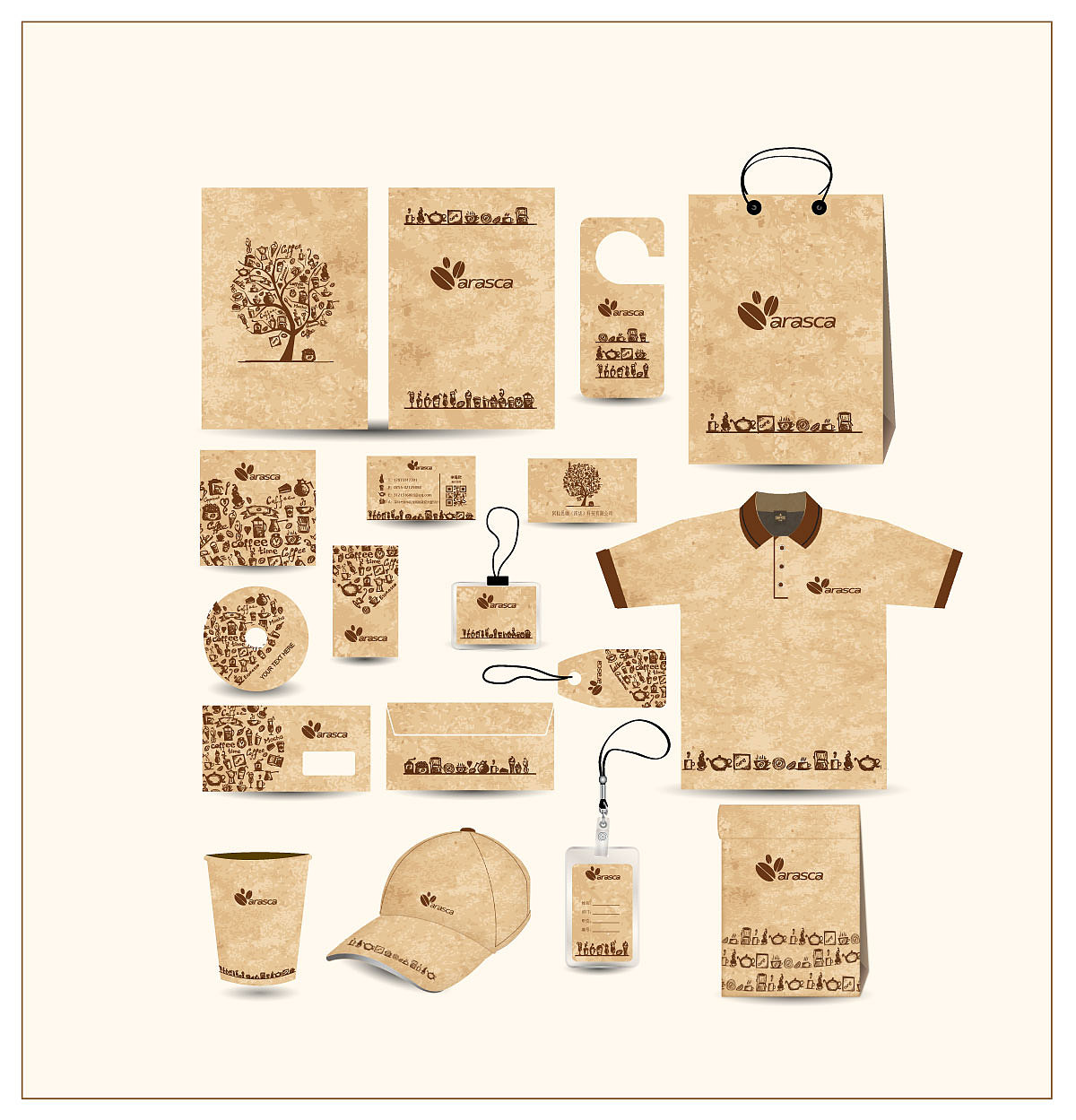 公司vi设计 - 原创作品 - 站酷(zcool)