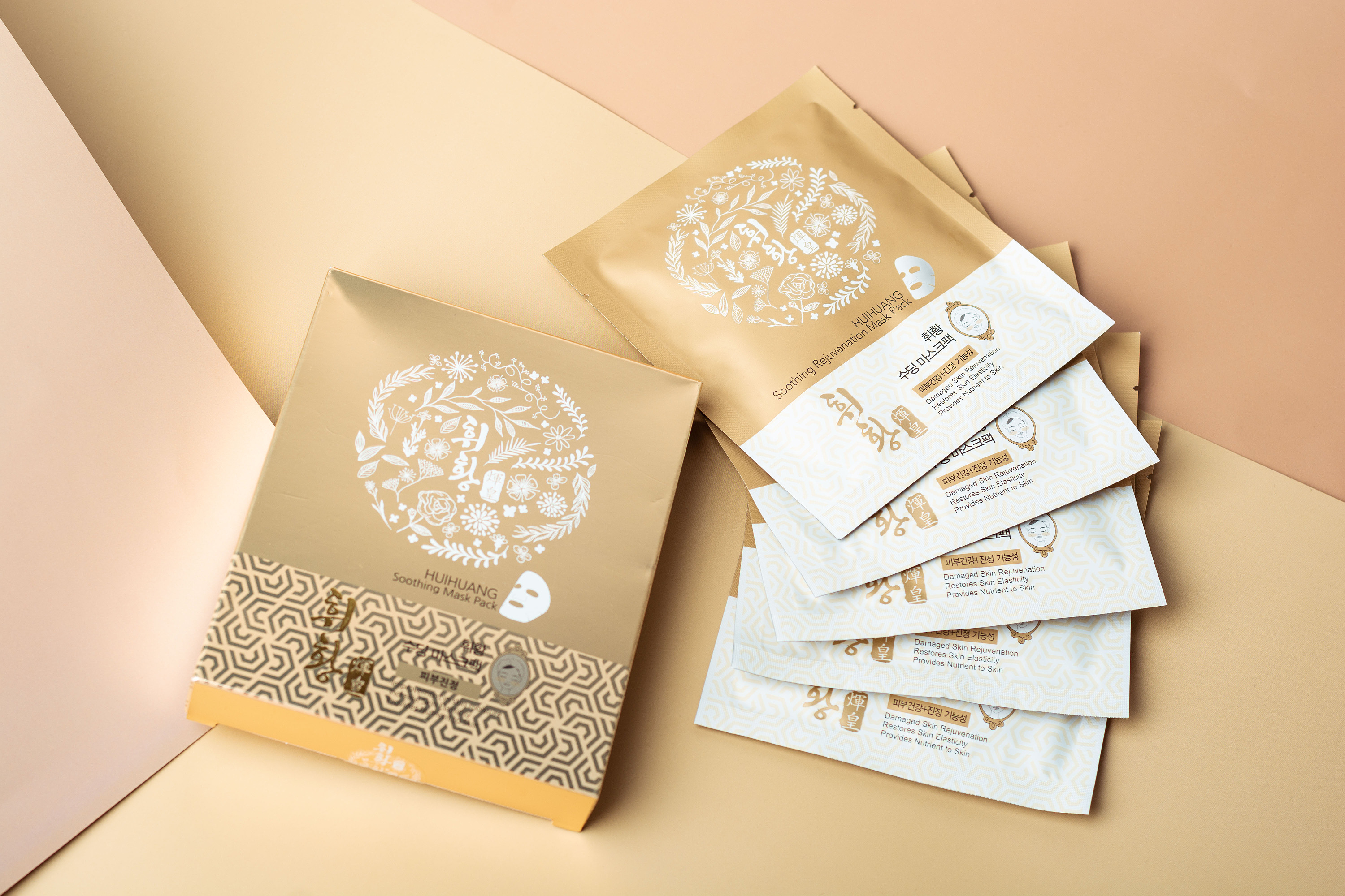 韩国面膜金色包装图片