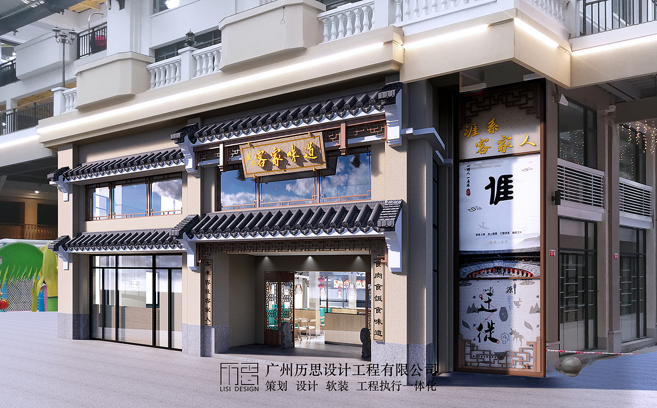 本案位于广州市番禺区厦滘岭南电商园.