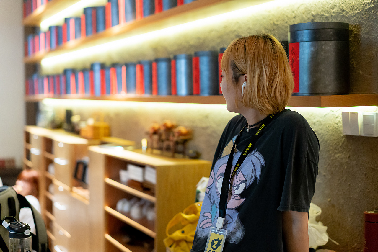 站酷13周年上海站大趴