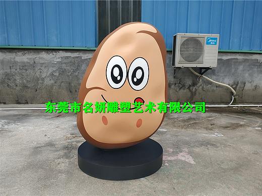 中国土豆美食之乡玻璃钢马铃薯卡通雕塑品牌市场效应