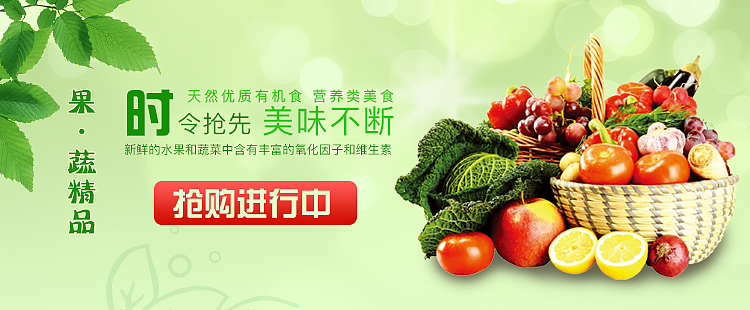 banner（图ZMTQ1MzI0MTE2） - 其他 - 站酷设计师土豆氏吃货原创素材 - 站酷ZCOOL