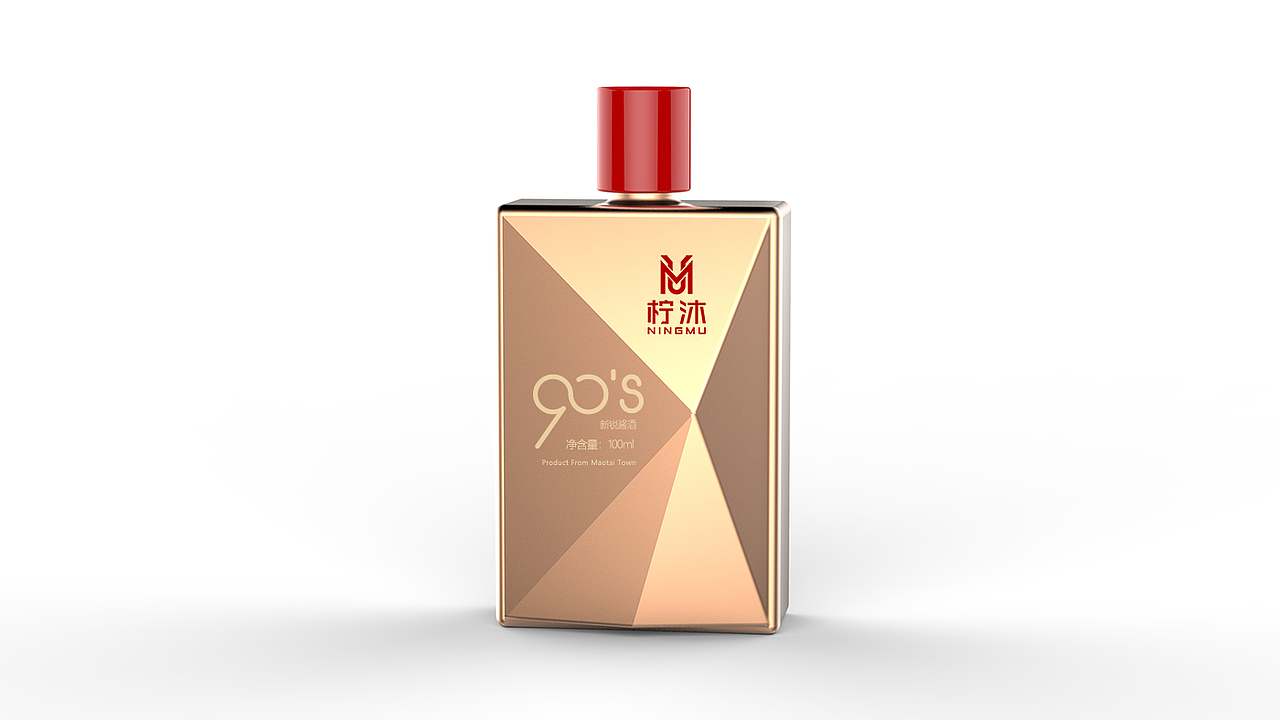 酱香小酒-90后的饮酒新时尚（图ZMTUxMTU4MzI0） - 包装 - 站酷设计师二人余半月原创素材 - 站酷ZCOOL