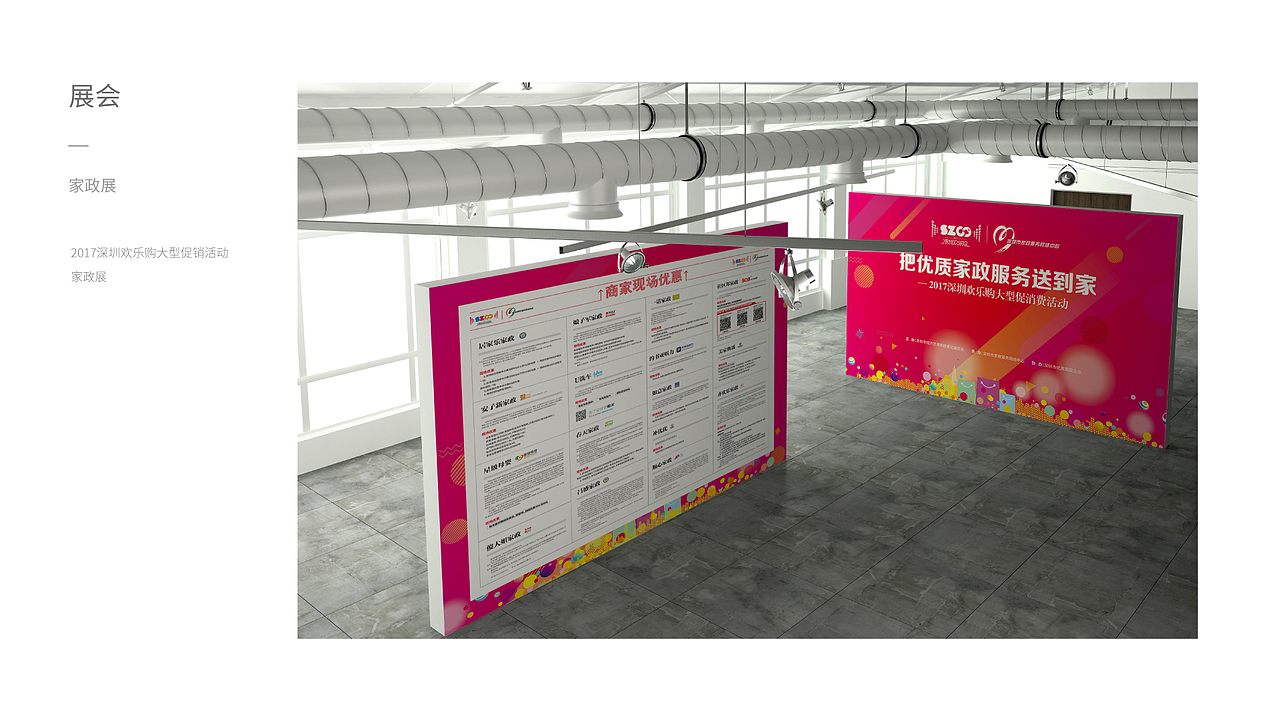 2016-2019作品整理