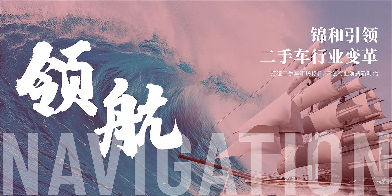 商场宣传手册（图ZMjcwNTgwMTQ4） - 宣传物料 - 站酷设计师Fionawf原创素材 - 站酷ZCOOL