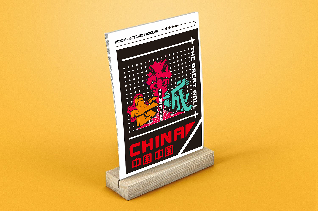 DLM哆啦夢(mèng)【長(zhǎng)城 & adidasTERREX】圖案設(shè)計(jì)（圖ZMjc2NjYxMjI4） - 圖案 - 站酷設(shè)計(jì)師哆啦夢(mèng)創(chuàng)意原創(chuàng)素材 - 站酷ZCOOL