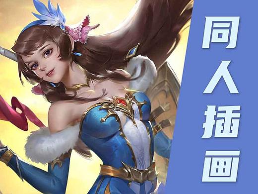 【光翼原创教程】同人插图绘制