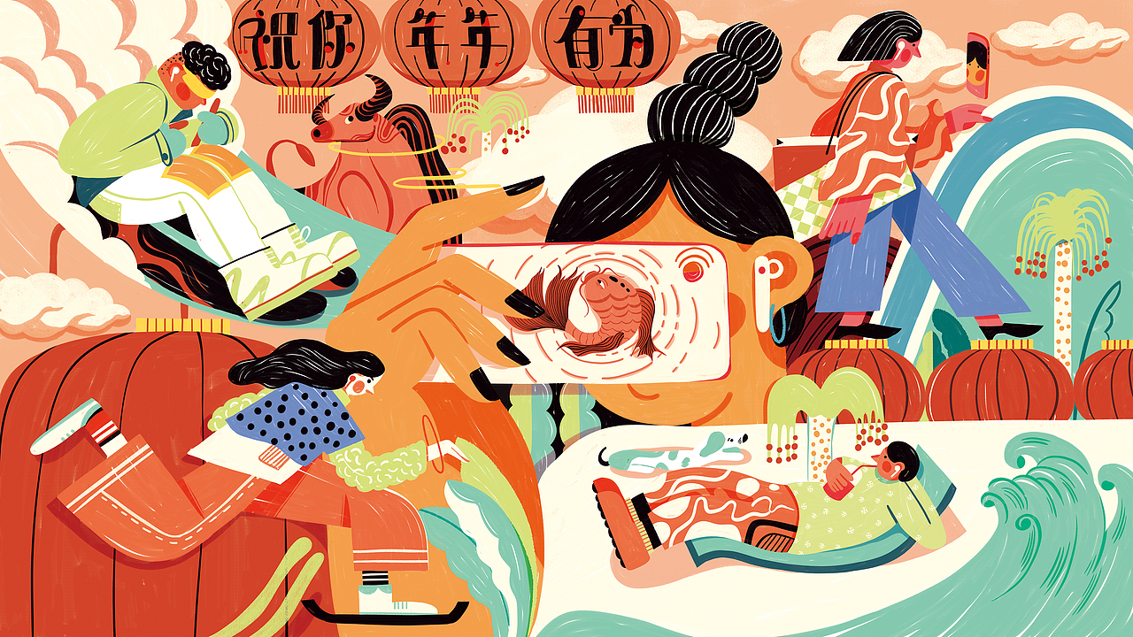 2020年终总结（图ZMjQyNDY2MzMy） - 商业插画 - 站酷设计师Wilson陈原创素材 - 站酷ZCOOL