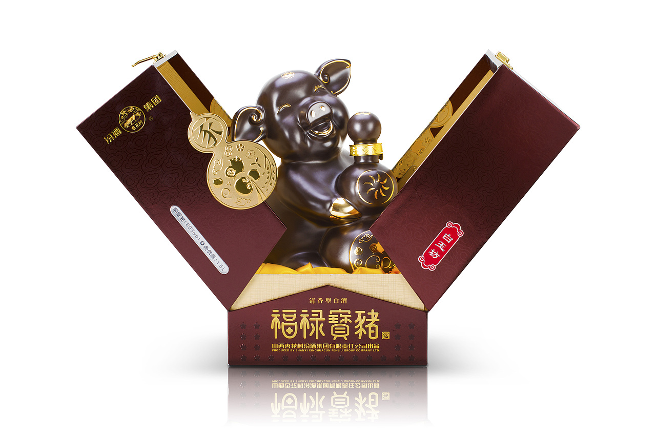 汾酒集团生肖文化酒-福禄宝猪（图ZMTk2MTc3NzQw） - 包装 - 站酷设计师悦相创意原创素材 - 站酷ZCOOL