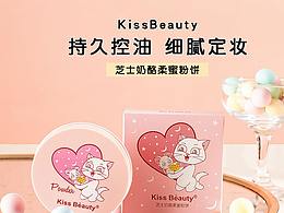 猫咪粉饼详情页
