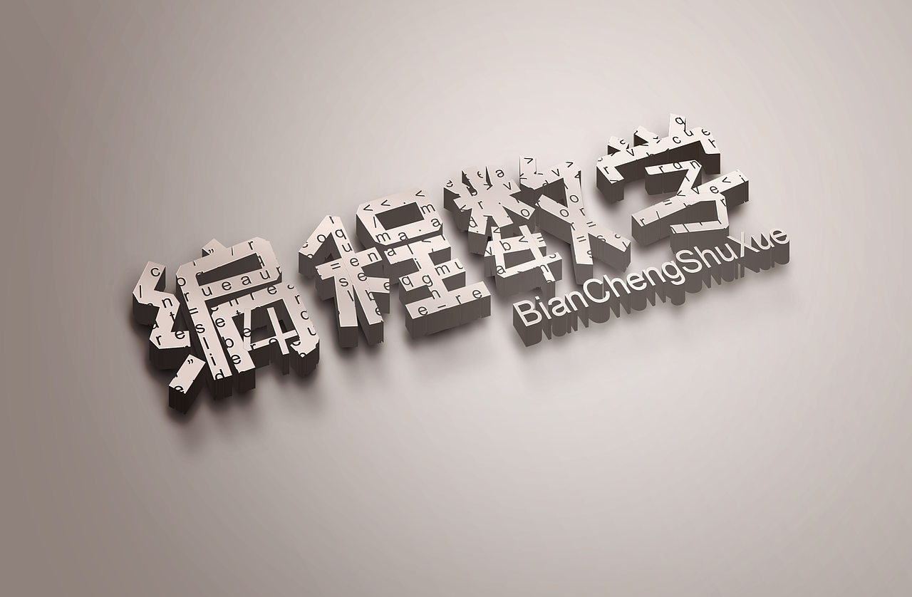 logo设计（图ZNjg3Mjg4MTI=） - Logo - 站酷设计师墨尔本鬼步舞原创素材 - 站酷ZCOOL