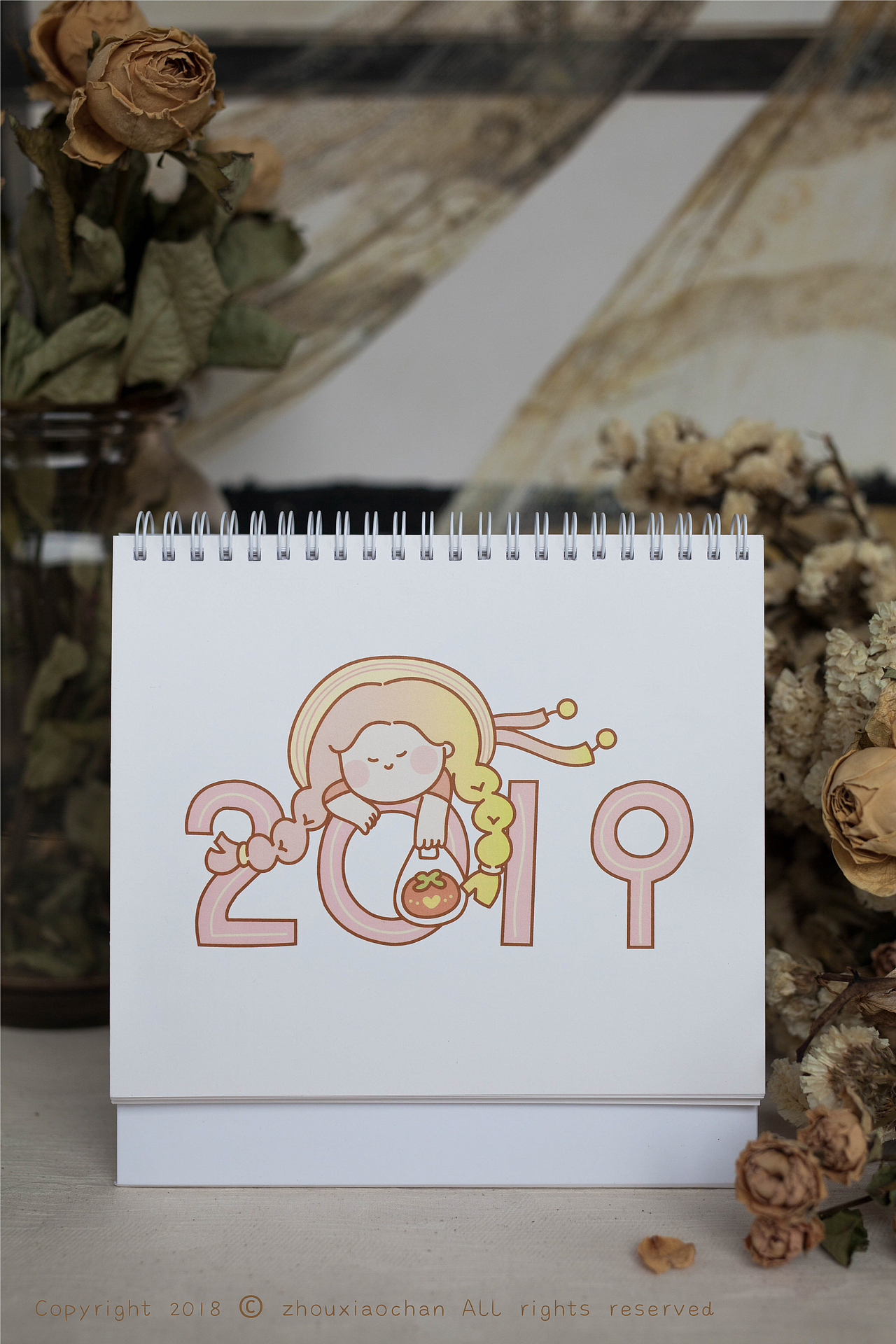 周小馋 原创 插画 台历