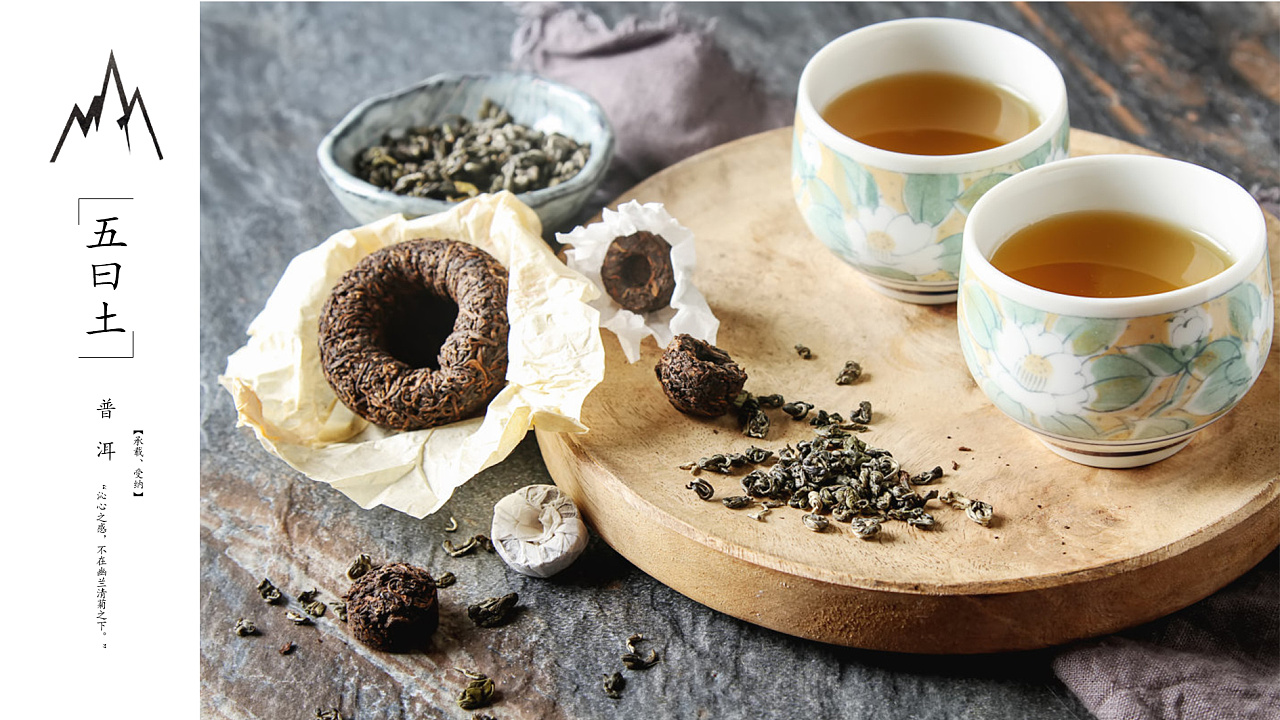 错位失控钢琴曲谱