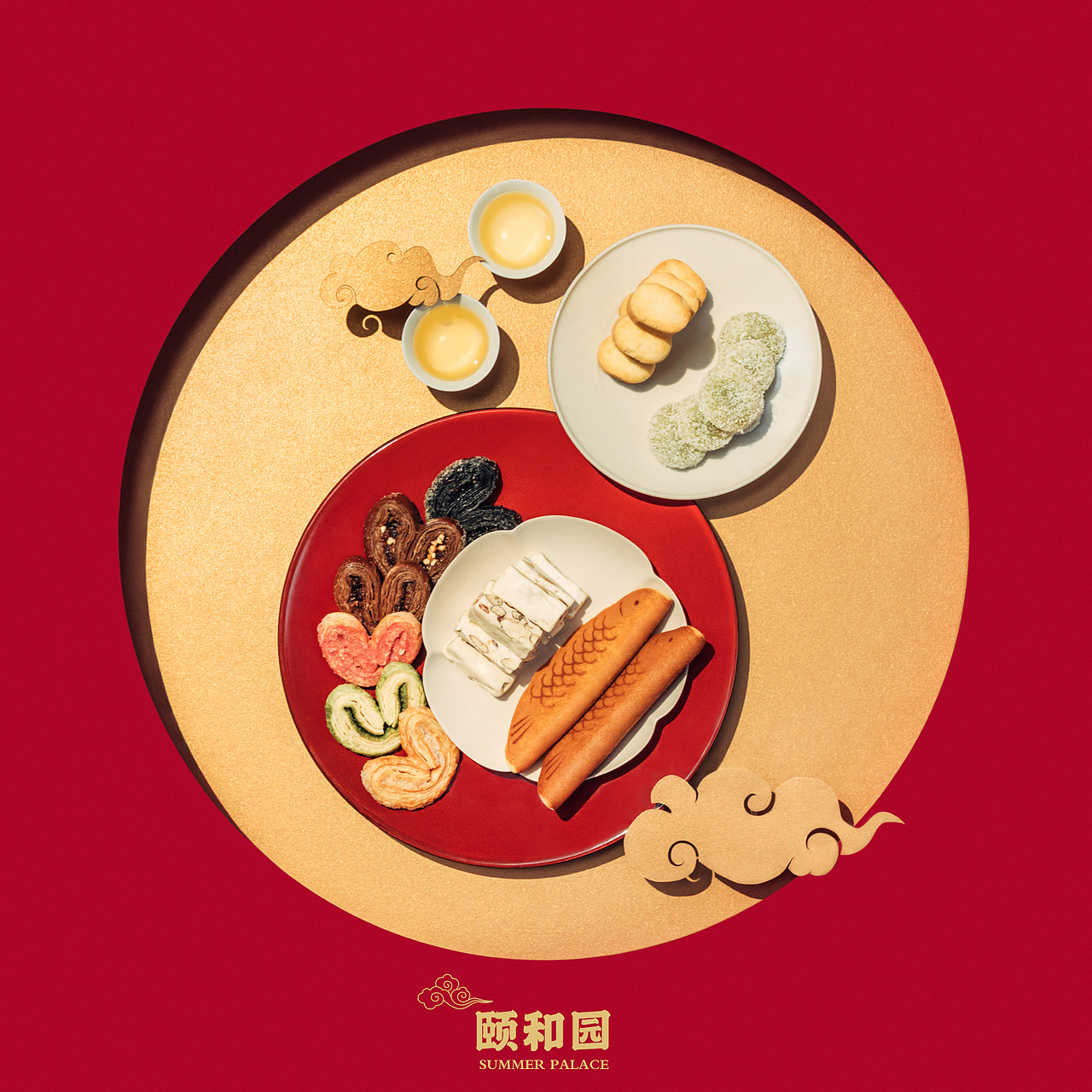 颐和园✖️考拉工厂店新年礼盒