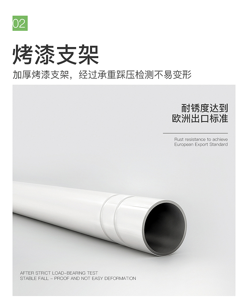 2021新款学生蚊帐详情页