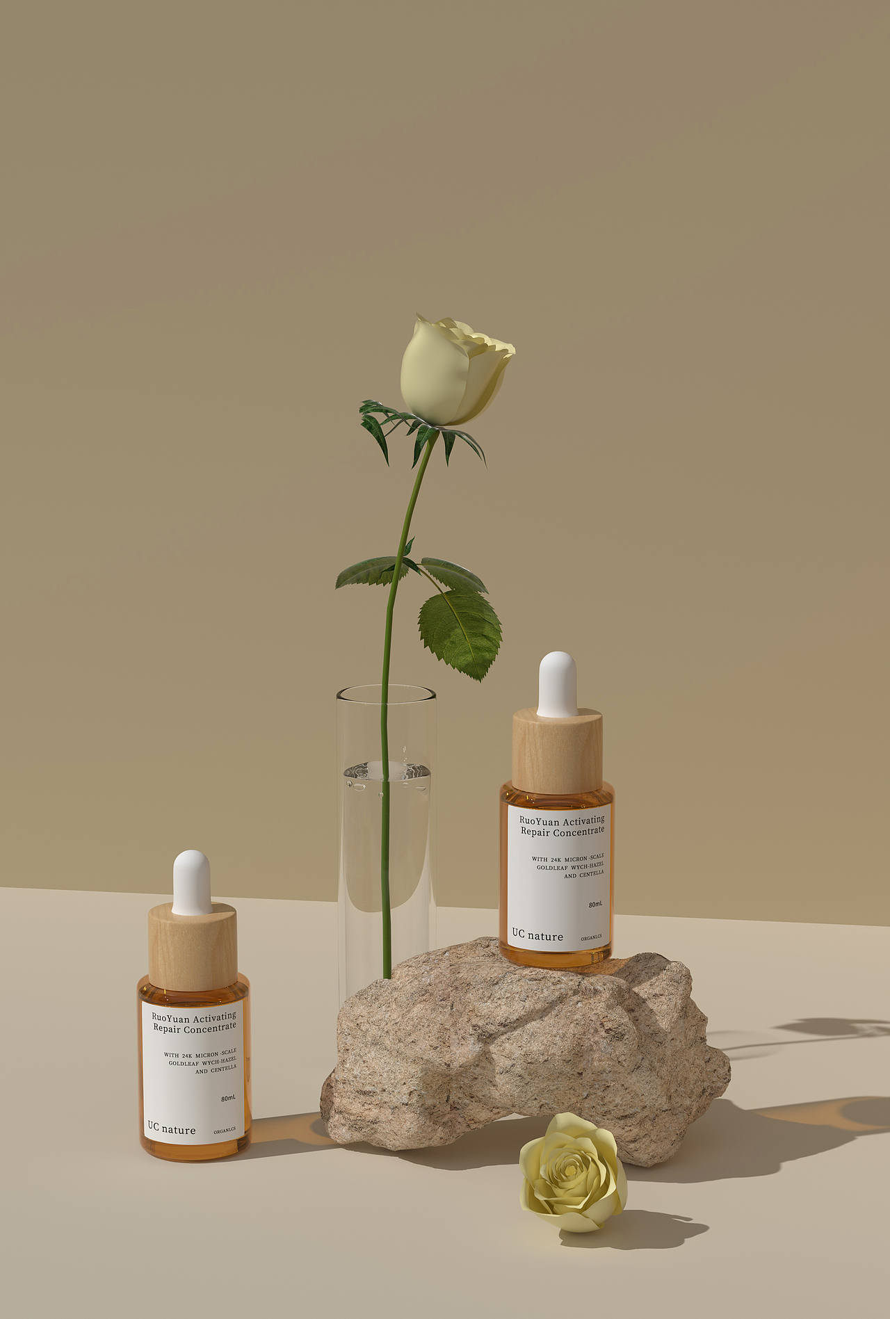 护肤品建模渲染/面霜/精华液