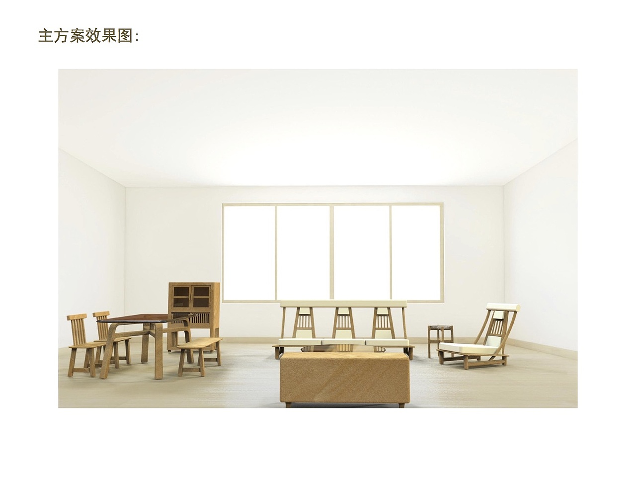 "旧未"家具设计（图ZMTE2MTkxNDYw） - 生活用品 - 站酷设计师叶心滢原创素材 - 站酷ZCOOL