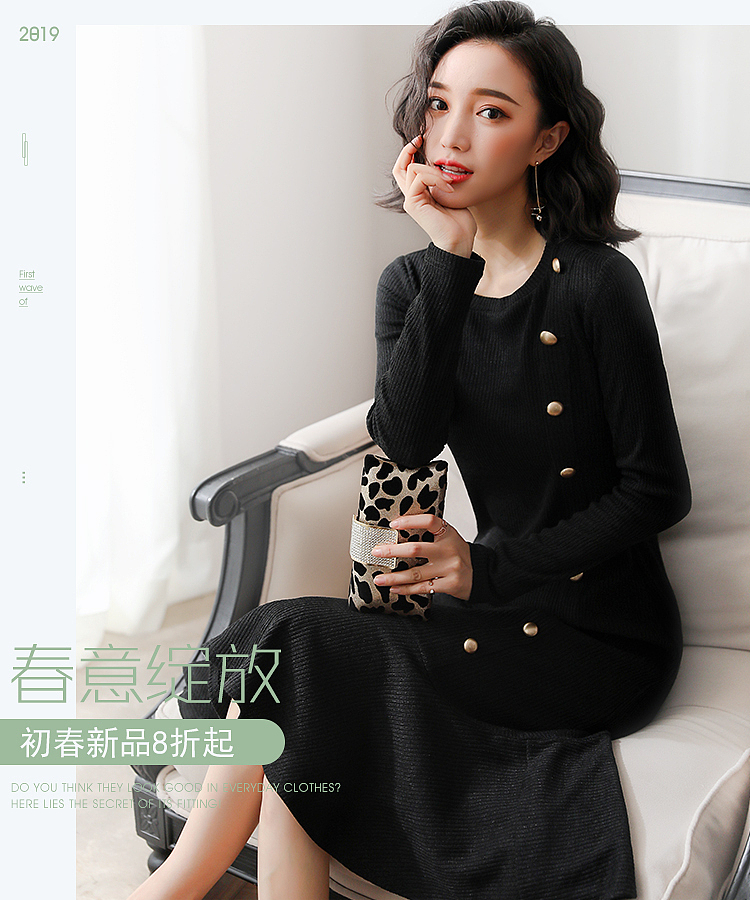 女装首页装修/海报/详情/淘宝电商