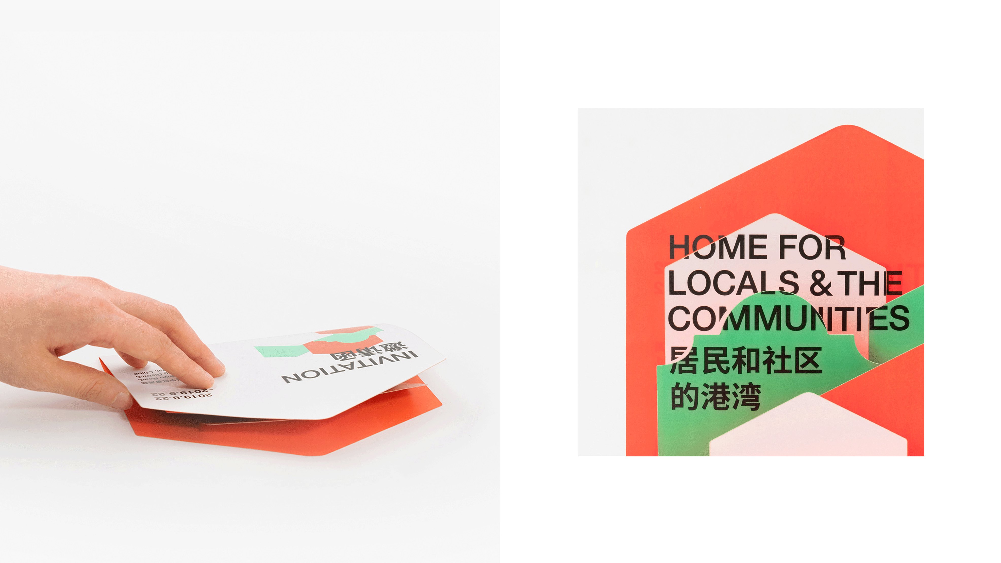 漫步番禺|探索历史街区在当代城市的文化发声(图ZMjEyMTIwMzIw) - 品牌 - 站酷设计师RONG融设计原创素材 - 站酷ZCOOL