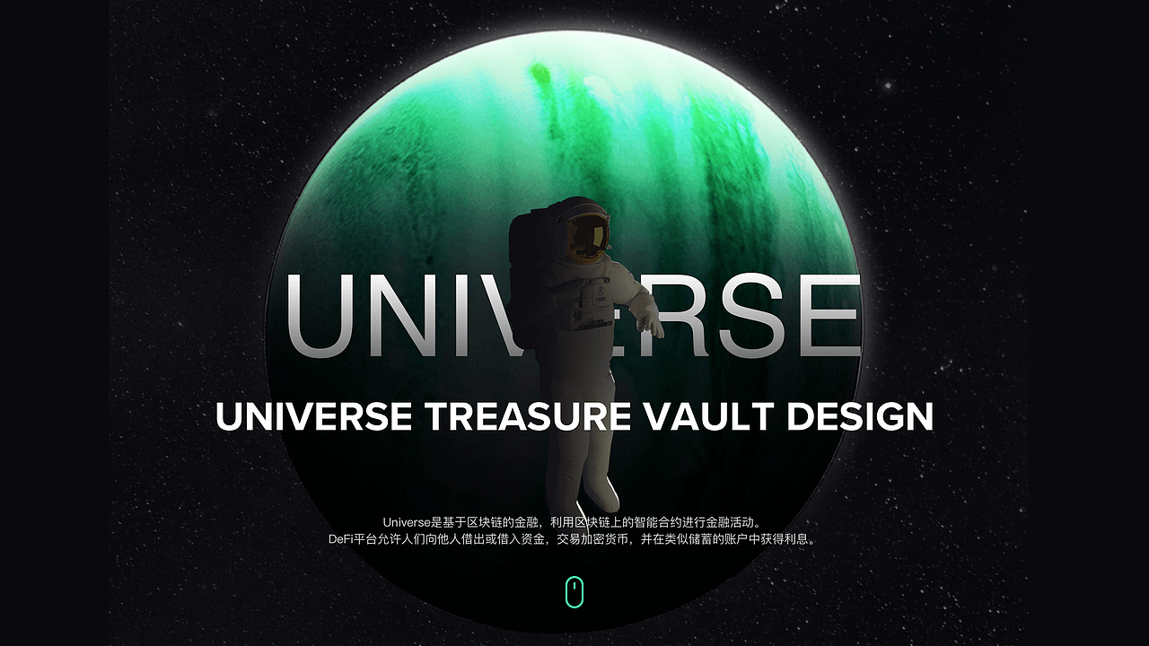 2021作品集（图ZMjc1MTI1OTUy） - APP界面 - 站酷设计师三月拾六原创素材 - 站酷ZCOOL