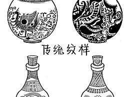 传统纹样手绘 木刻版画 创意线条