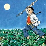 南宝山高师的头像