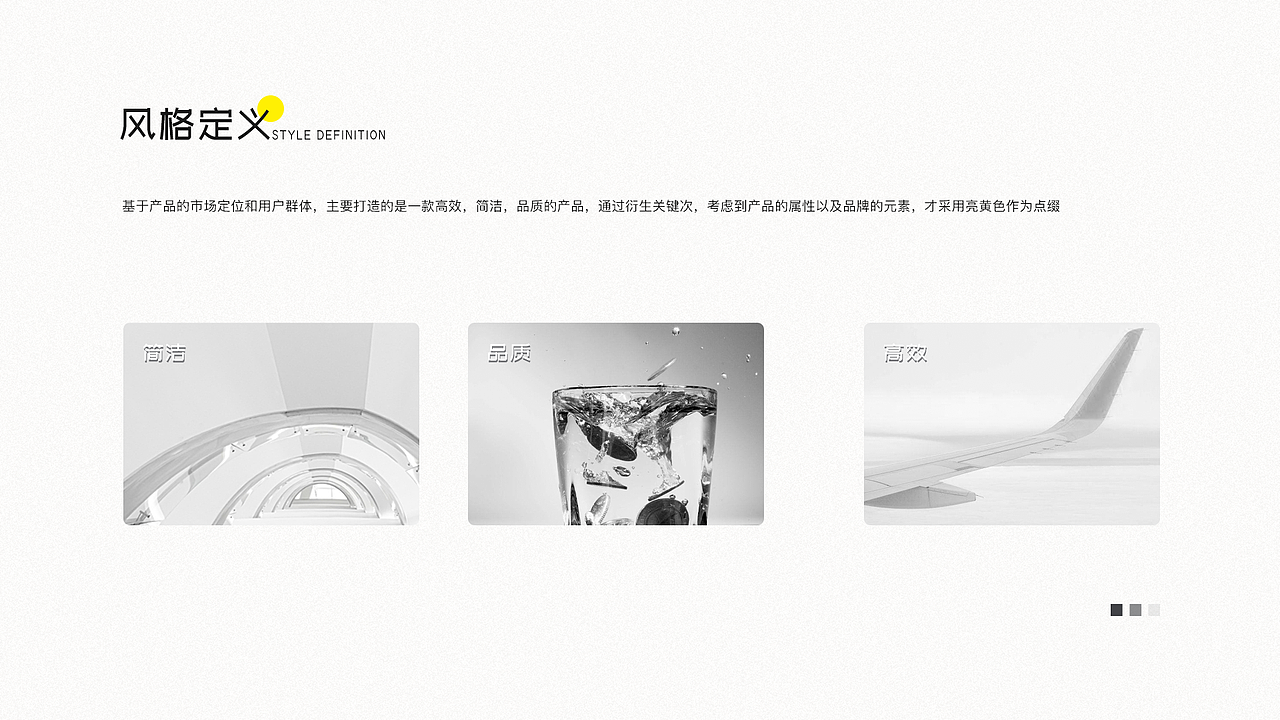 新像素最新线下班学员作品展示（上）（图ZMjczMzA0NTU2） - APP界面 - 站酷设计师新像素UI教育原创素材 - 站酷ZCOOL