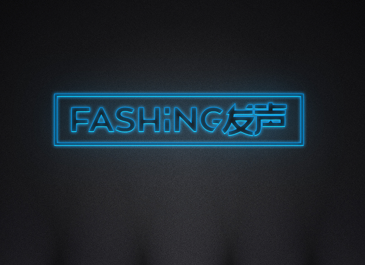 为工作室(独立设计师接单联盟)品牌做的LOGO
