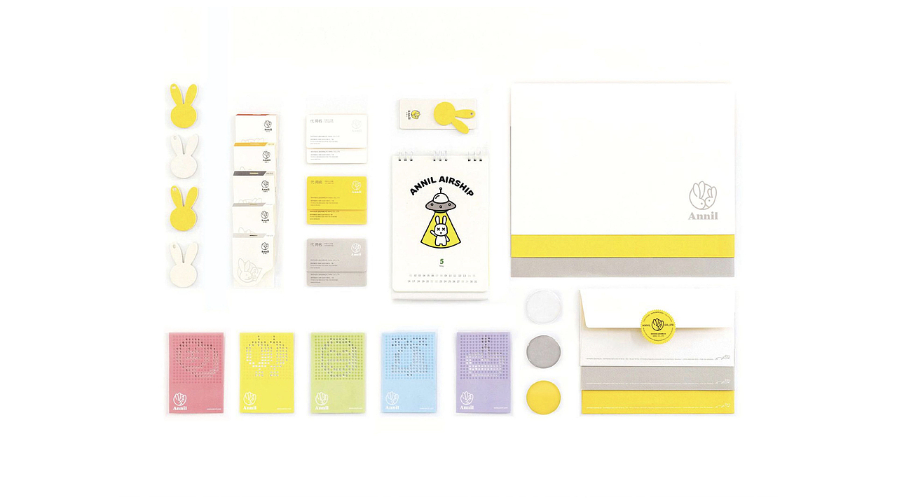 2015-2019年个人简历(2015年前的在其它文章里)