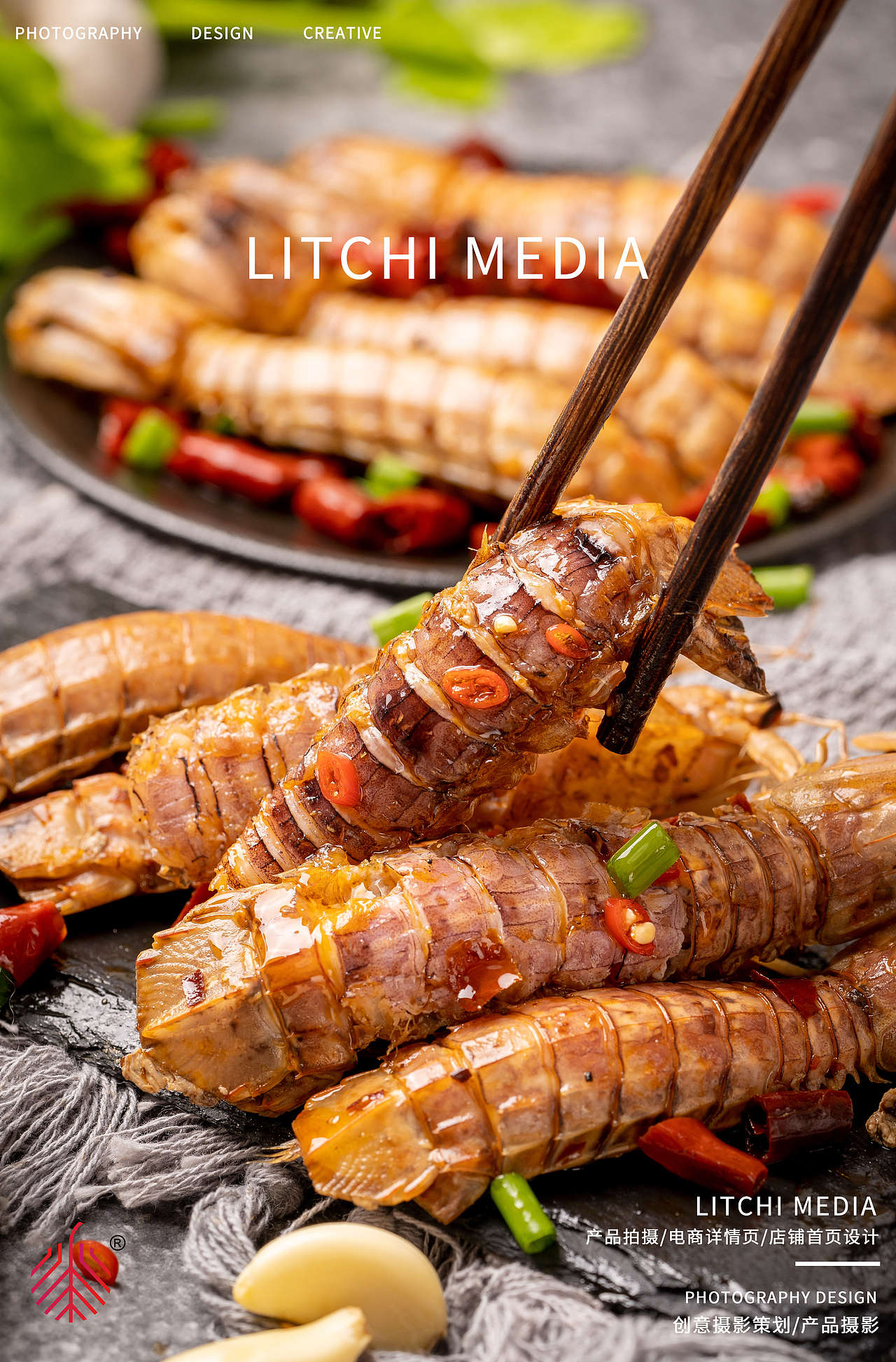 姜母鸭/皮皮虾/牛肉/鸭舌/鸡尖/螃蟹/虾/鲍鱼（图ZMjMxMjg5NTAw） - 产品摄影 - 站酷设计师荔枝传媒原创素材 - 站酷ZCOOL