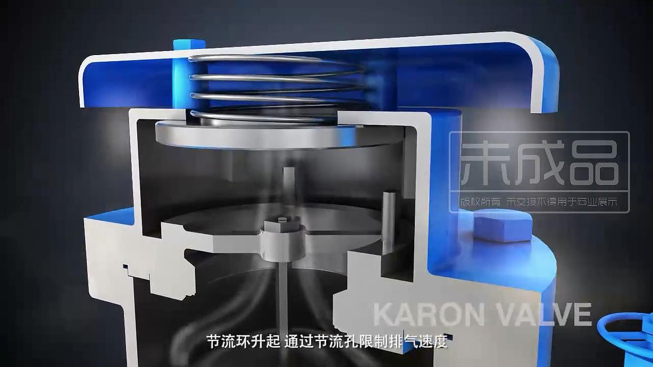 深圳三维产品演示动画工业产品流程动画抖音电商效果图