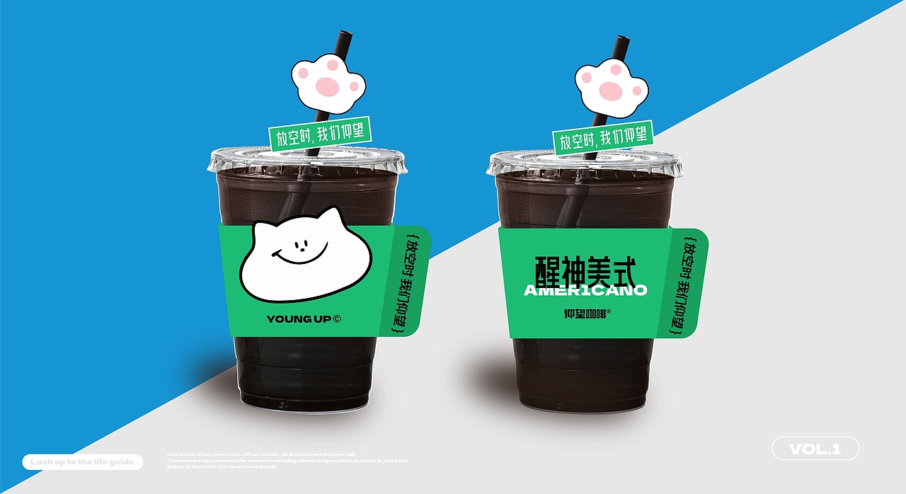 插画人2022年工作记录-IP设计