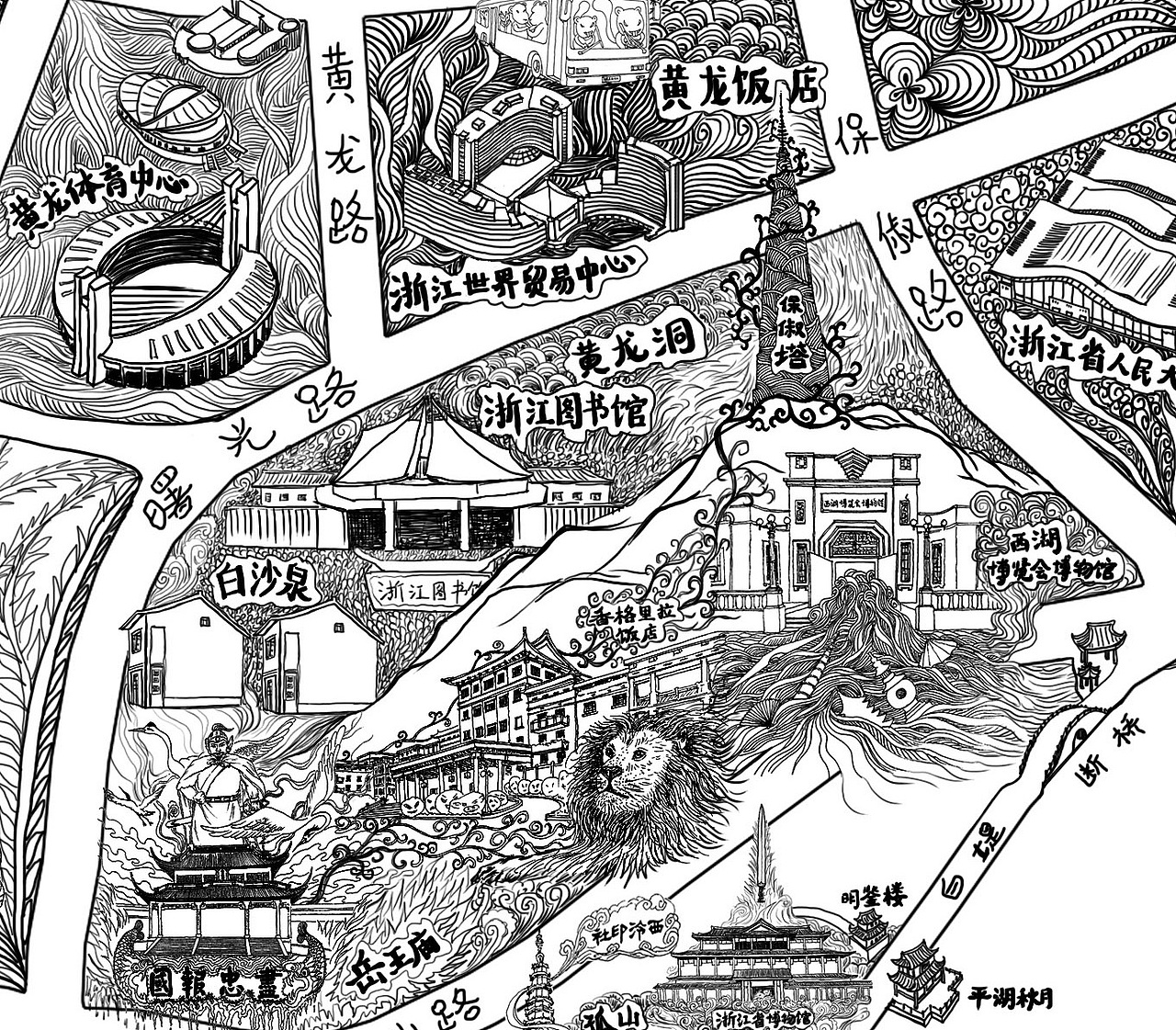 如何画手绘地图附教程