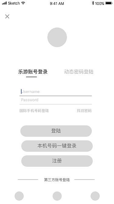 平面（图ZMTQ5NzMyOTQ0） - 宣传物料 - 站酷设计师熊猫的小黄人原创素材 - 站酷ZCOOL