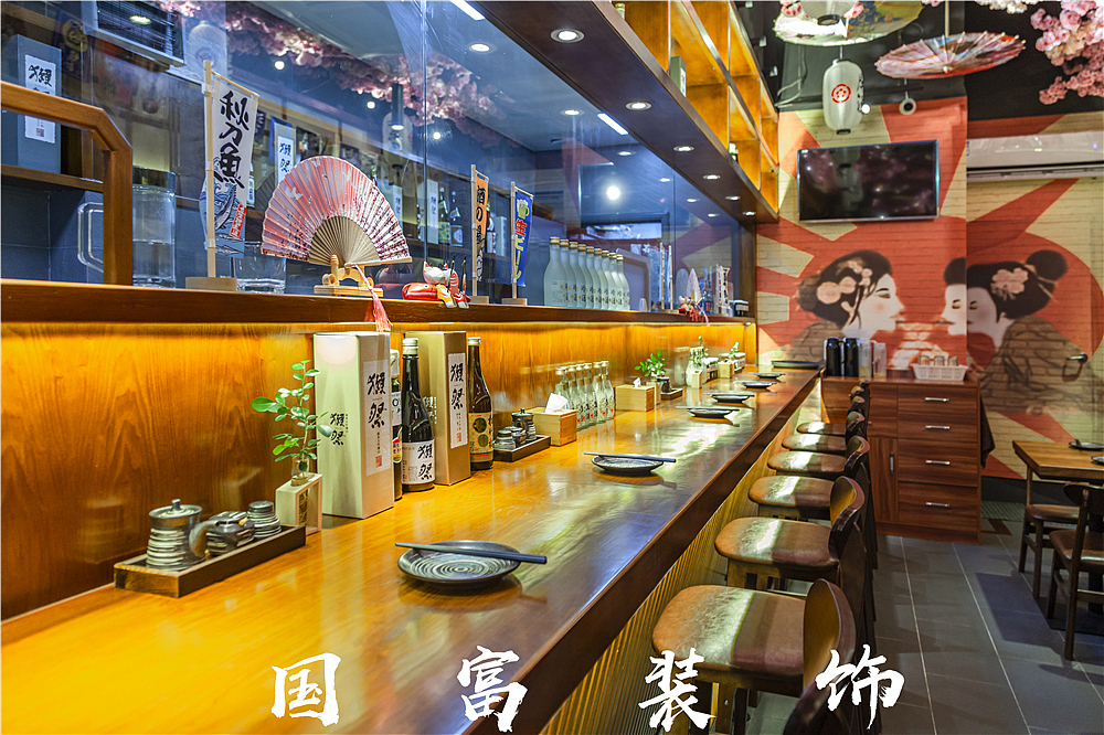 萧山石川居酒屋