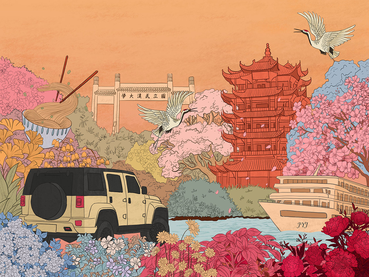 近期插画练习（图ZMjI5MjYzNjY4） - 创作习作 - 站酷设计师JYJ君君原创素材 - 站酷ZCOOL