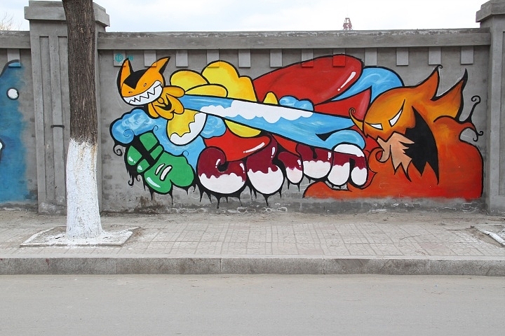 &nbsp;哈师大江南校区首届手绘涂鸦墙(2)