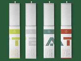 包装设计（作业）