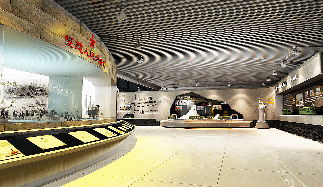 中国火车产业发展馆/巢派设计（图ZMjM4NzMzMDUy） - 展陈设计 - 站酷设计师巢派展厅设计原创素材 - 站酷ZCOOL
