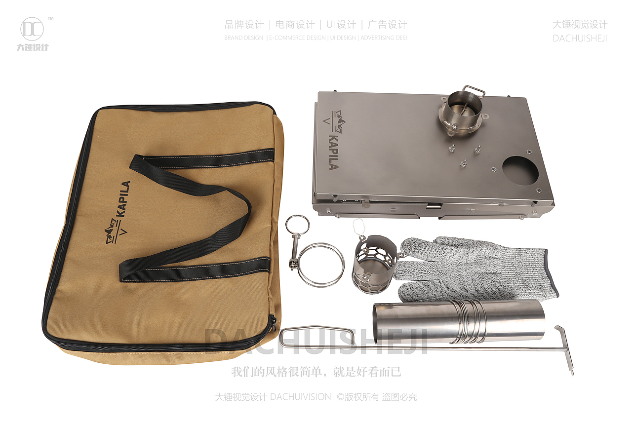 烧烤炉 | 大锤视觉设计 摄影