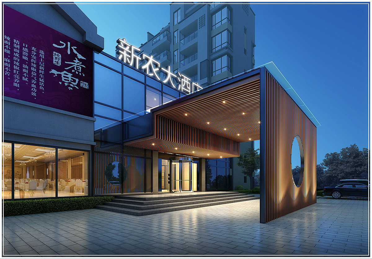 室内设计3dmax材质必修课