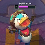 甜酱排骨的头像