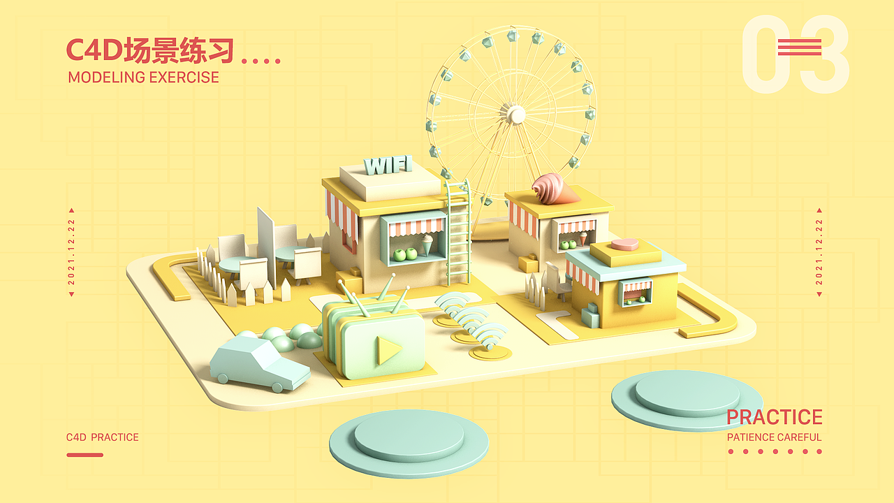 作品集（图ZMjkyNTY5MjY0） - APP界面 - 站酷设计师柚子柚子啊啊啊原创素材 - 站酷ZCOOL