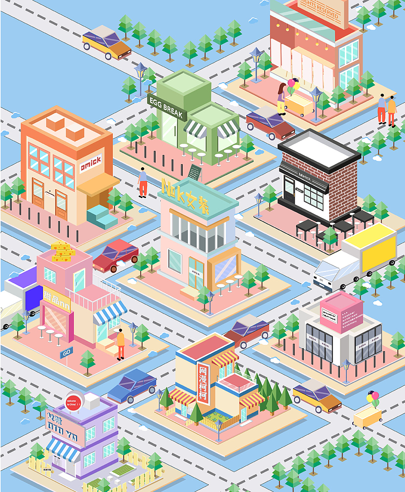 2.5D插画 |时尚商业城合集（图ZMzE1NDA3NTI4） - 建筑/空间 - 站酷设计师羊童鞋KIKI原创素材 - 站酷ZCOOL