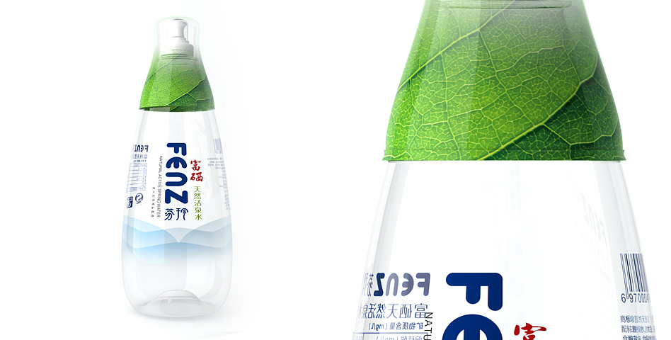 富硒水品牌包装设计（图ZNzU4MzgxMzI=） - 包装 - 站酷设计师做设计的强哥原创素材 - 站酷ZCOOL