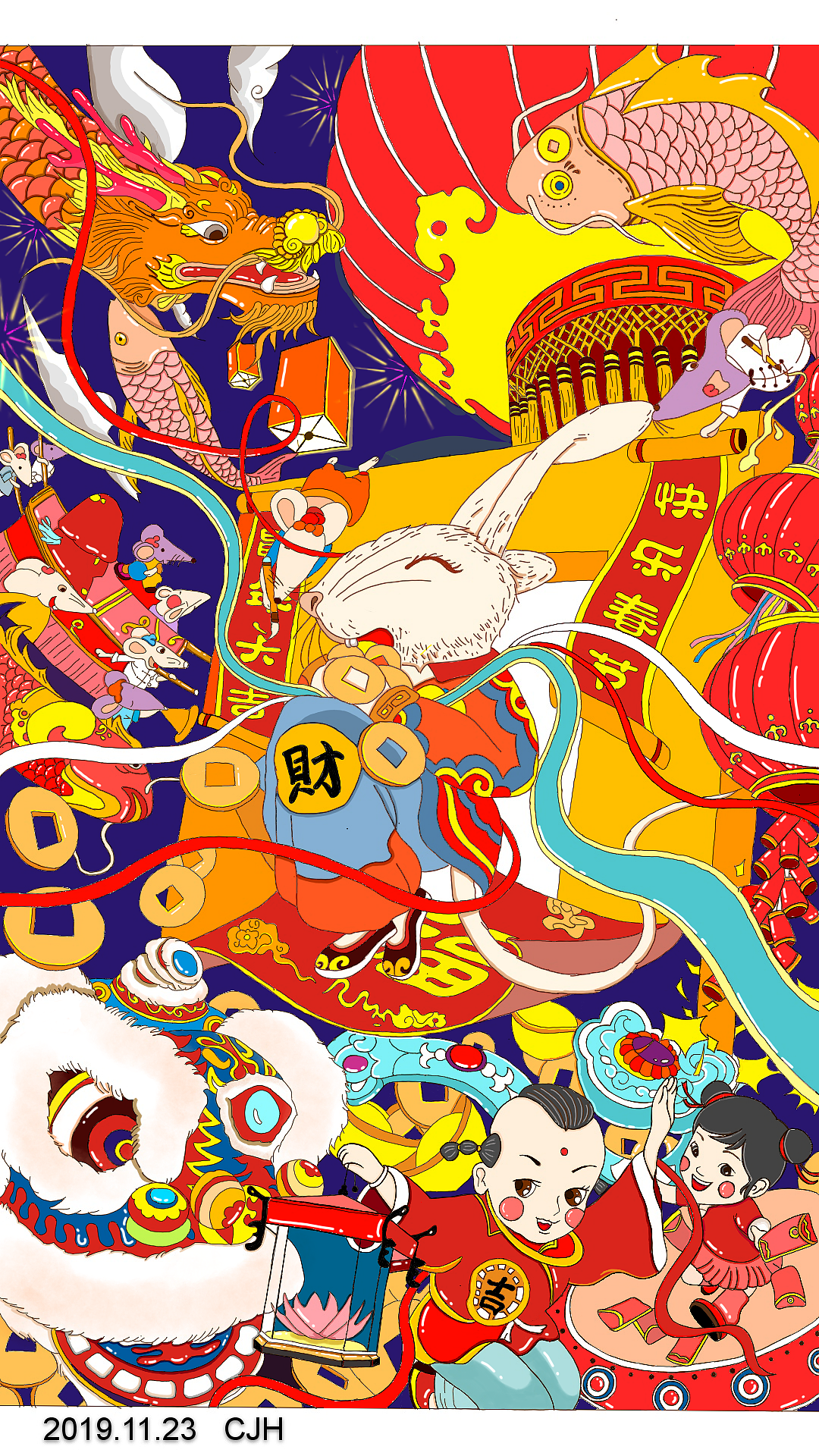 鼠年吉祥（图ZMTg4MzQ0ODky） - 创作习作 - 站酷设计师没有奶茶活不了原创素材 - 站酷ZCOOL