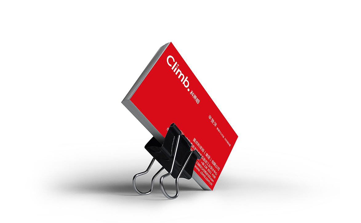 重庆科莱姆集团VI设计（图ZMjM4MzQ0NDcy） - 品牌 - 站酷设计师索墨Brand原创素材 - 站酷ZCOOL